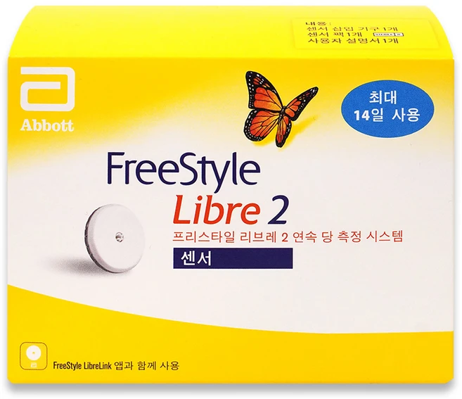 애보트 프리스타일 리브레2 연속 혈당측정기, FreeStyle Libre 2, 1개 - 쿠팡