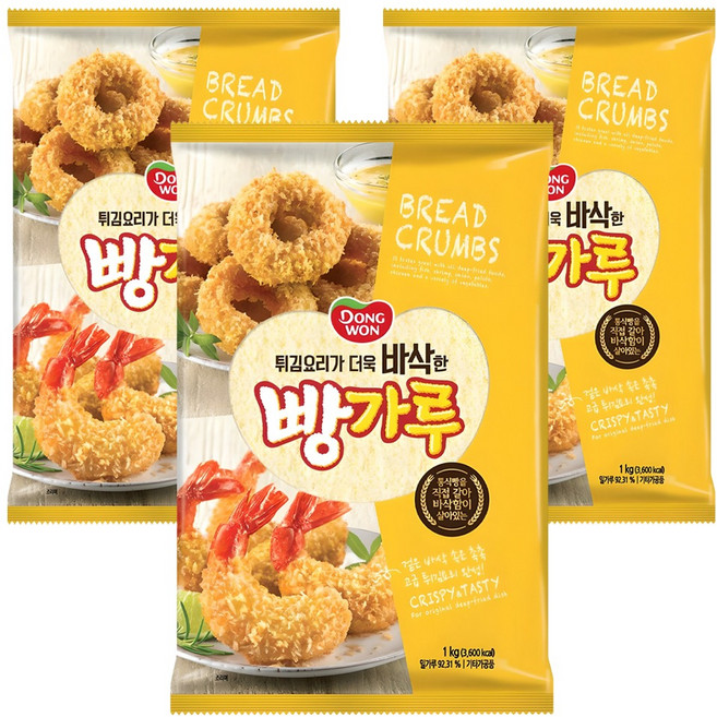 동원 고운 빵가루, 3개, 1kg