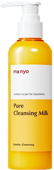 마녀공장 퓨어 클렌징 밀크, 200ml, 1개