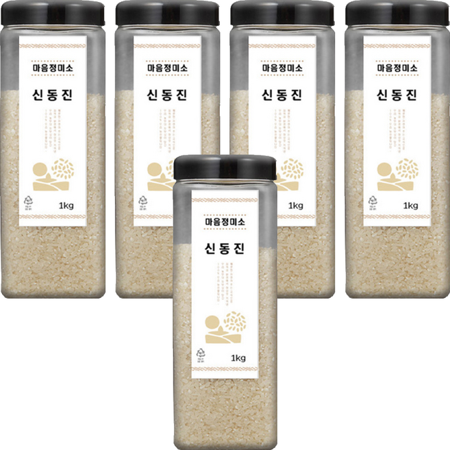 마음정미소 신동진 백미, 1kg, 5개, 상등급
