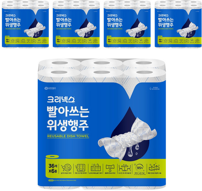 크리넥스 빨아쓰는 위생행주, 36매, 30개