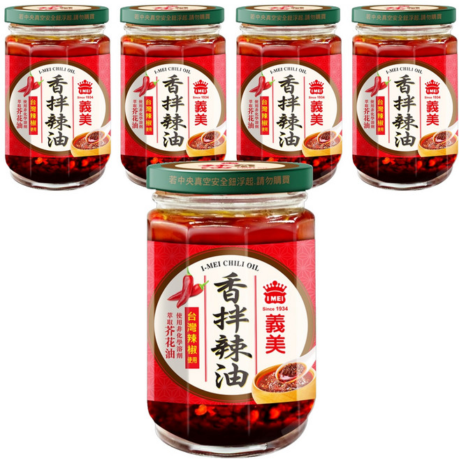 義美 香拌辣油, 230g, 5罐