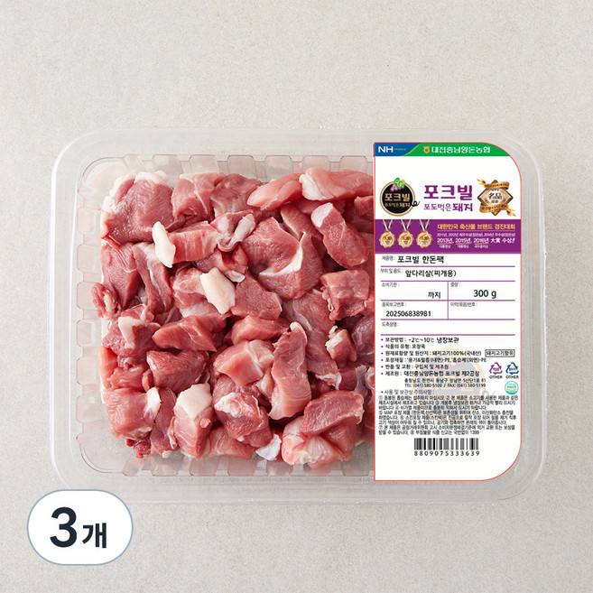 포크빌 농협 한돈팩 앞다리살 찌개용 (냉장), 300g, 3개
