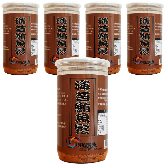 蘇澳區漁會 海苔鮪魚鬆, 300g, 5個
