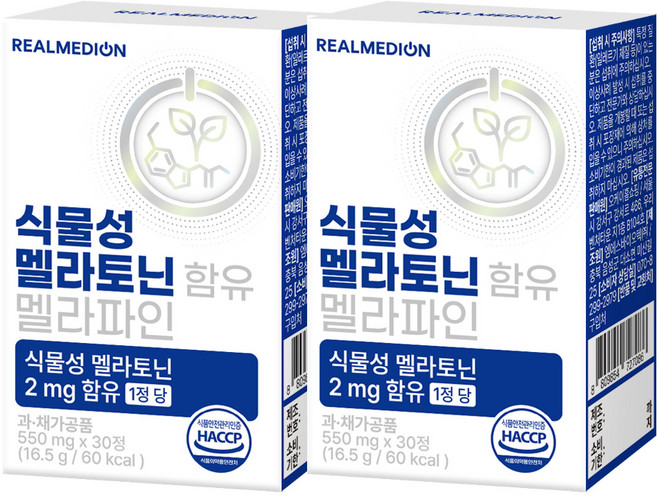 REALMEDION 含植物性褪黑激素 Melafine 16.5g, 2個, 30錠