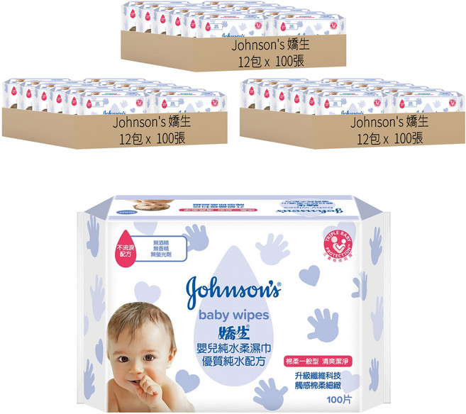 Johnson's 嬌生 嬰兒純水柔濕巾 棉柔一般型, 100張, 36包