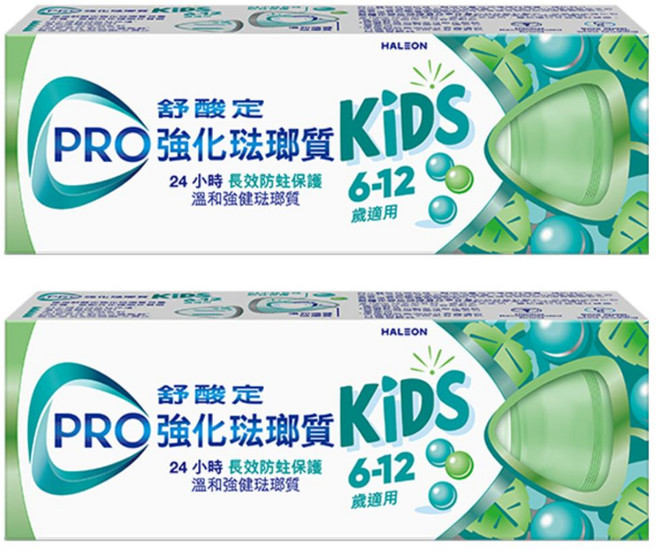 SENSODYNE 舒酸定 強化琺瑯質兒童牙膏溫和薄荷, 65g, 2條