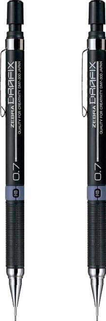 ZEBRA 斑馬牌 DRAFIX dm7 繪圖自動鉛筆 0.7 mm, 0.7mm, 2支