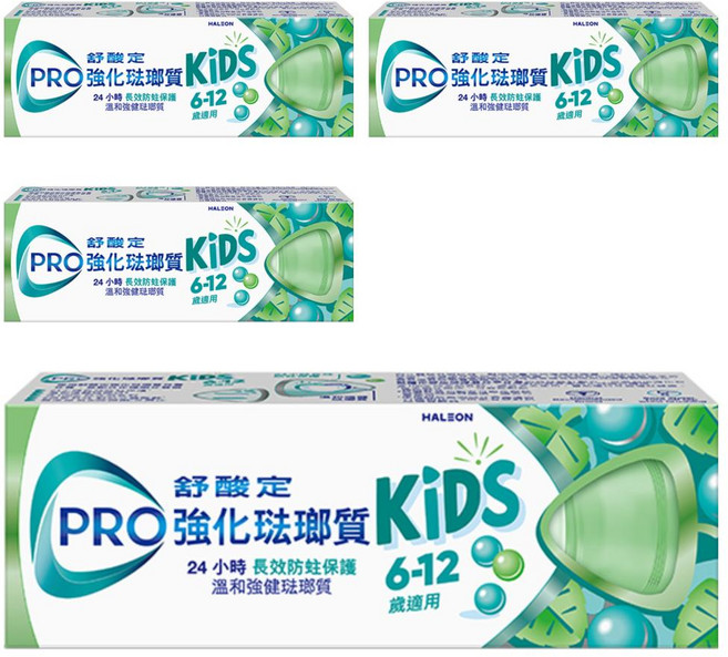SENSODYNE 舒酸定 強化琺瑯質兒童牙膏溫和薄荷, 65g, 4條