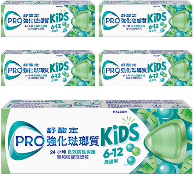 SENSODYNE 舒酸定 強化琺瑯質兒童牙膏溫和薄荷, 65g, 5條