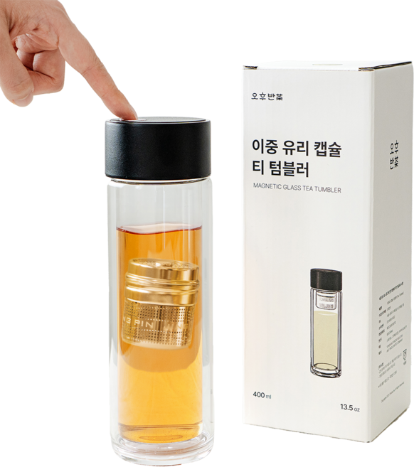 오후반차 이중 유리 캡슐 티 텀블러, 투명, 400ml, 1개