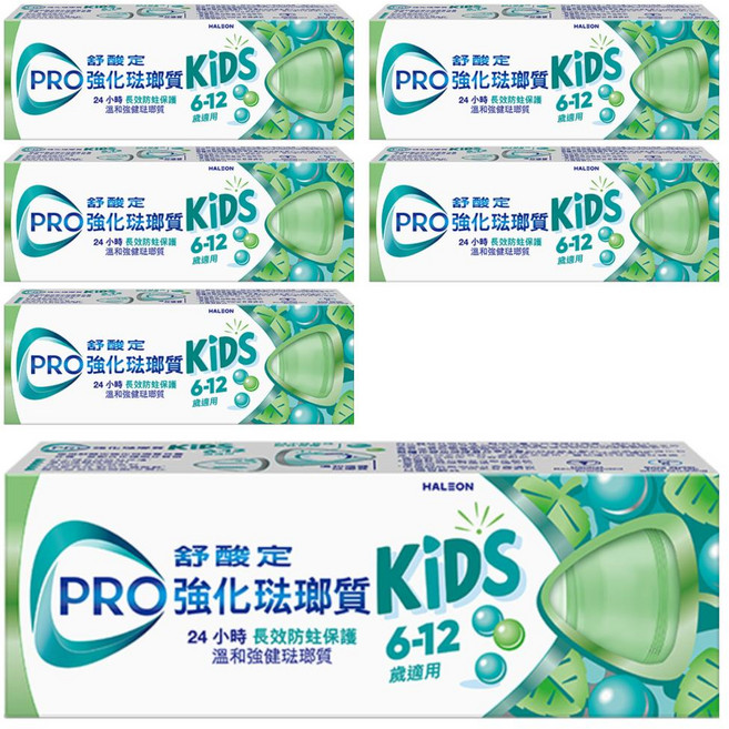 SENSODYNE 舒酸定 強化琺瑯質兒童牙膏溫和薄荷, 65g, 6條