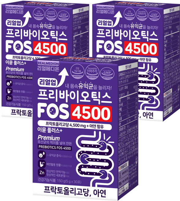 리얼메디온 리얼업 프리바이오틱스 FOS 4500 이뮨 플러스, 3개, 150g