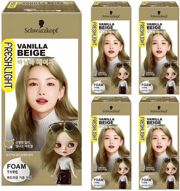 FRESHLIGHT 富麗絲 FRESHLIGHT泡泡染髮劑, 香草米色, 5盒