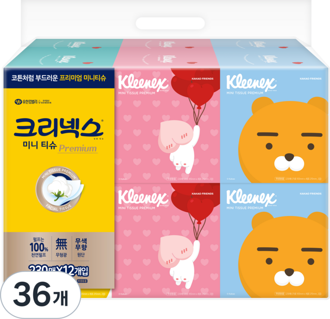크리넥스 미니 카카오 미용티슈 2겹, 230개입, 36개