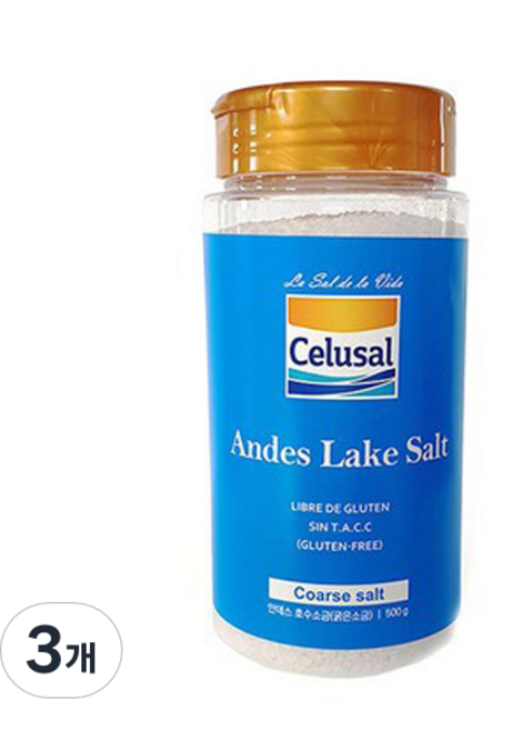 셀루살 안데스 호수 소금, 500g, 3개