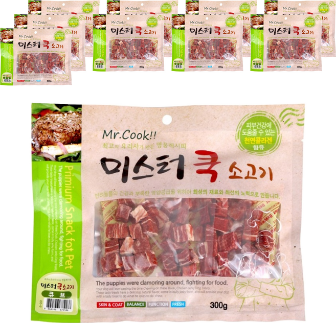 강아지 미스터 쿡 큐브 져키, 소고기, 300g, 10개