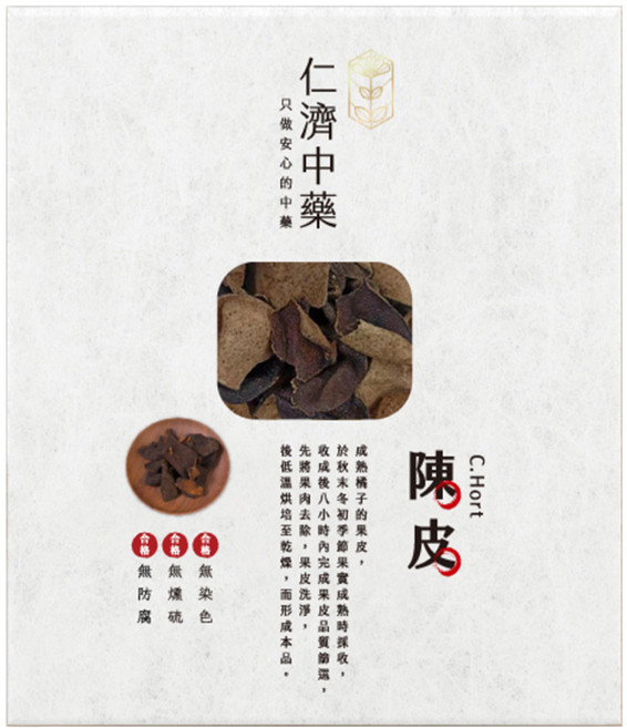仁濟中藥 陳皮, 1盒, 120g