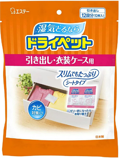 ST 雞仔牌 Drypet 吸濕小包 抽屜衣櫃用 12入, 300g, 1包