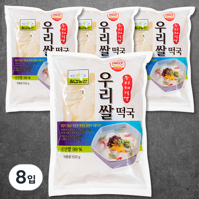 칠갑농산 우리쌀 떡국떡, 500g, 500ml, 8입