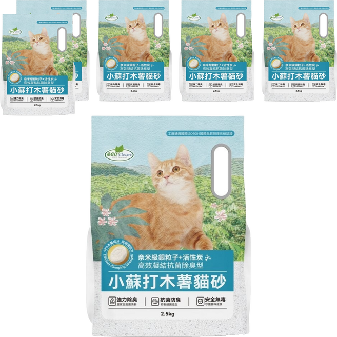 ECO Clean 小蘇打木薯貓砂 活性炭, 6個, 2.5kg, 無香精