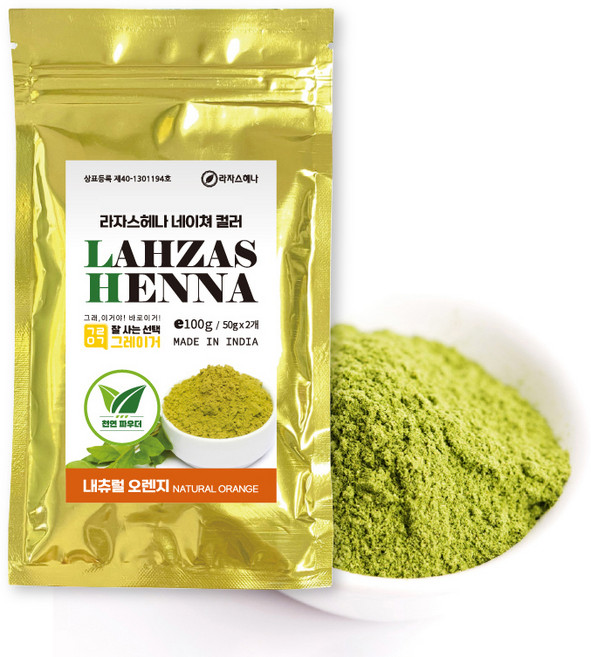 라자스헤나 헤나염색, 내추럴오렌지, 1개
