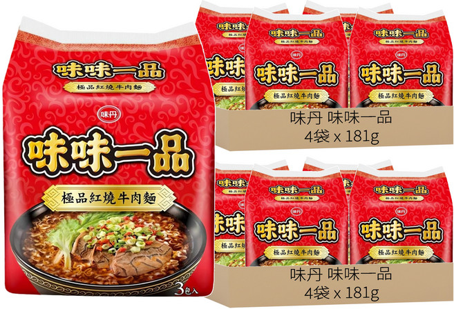 味丹 味味一品 極品紅燒牛肉麵 181g, 24包