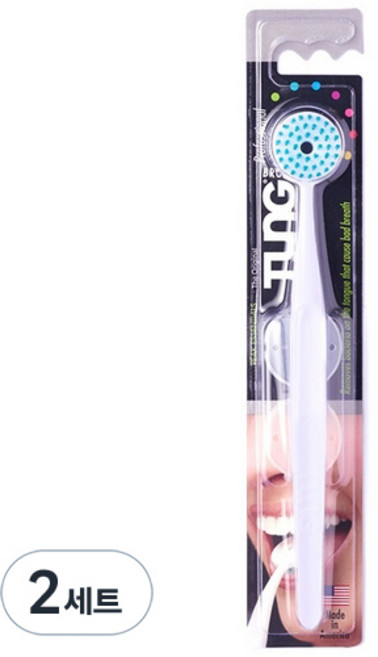 텅브러쉬 혀클리너 랜덤발송 + 보관캡 세트, 18g, 2세트