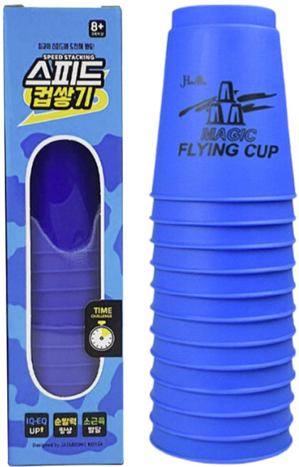 재미존 스피드 컵 쌓기, 랜덤발송, 1개