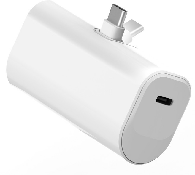 발란드 미니 접이식 도킹형 일체형 보조배터리 5000mAh C타입, 화이트, BLD-FOLD5000CP