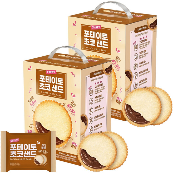 포테이토 초코샌드, 500g, 2개