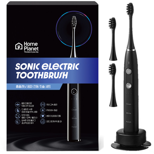 홈플래닛 잇몸자극 최소화 충치 예방 음파 전동 칫솔 세트, 블랙, 1세트