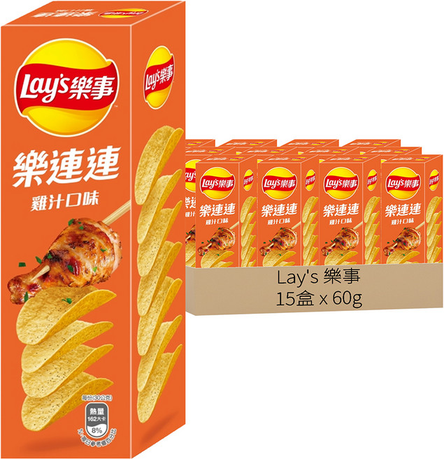 Lay's 樂事 洋芋片 雞汁, 60g, 15盒