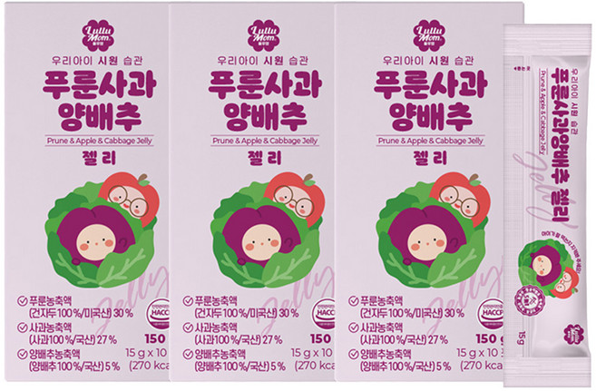 룰루맘 우리아이 시원습관 푸룬사과양배추 젤리, 150g, 3개, 푸룬 + 사과 + 양배추 혼합맛