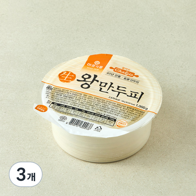 마포식품 생왕만두피 50장, 1kg, 3개