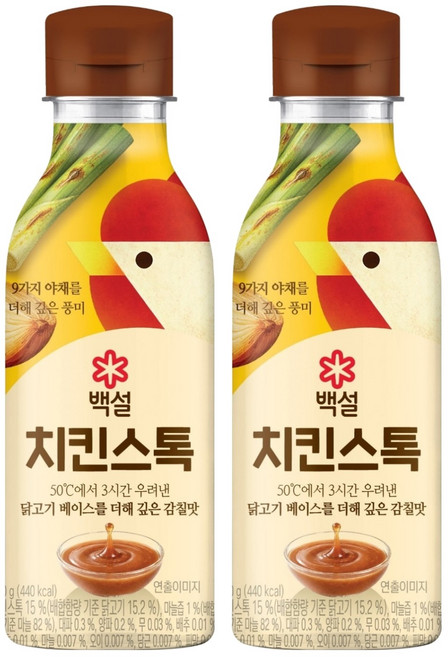 백설 깊은 감칠맛 치킨스톡, 350g, 2개