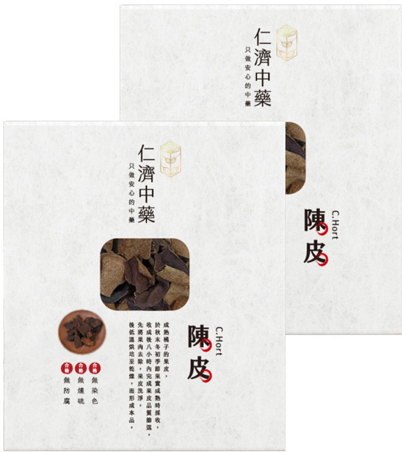 仁濟中藥 陳皮, 2盒, 120g