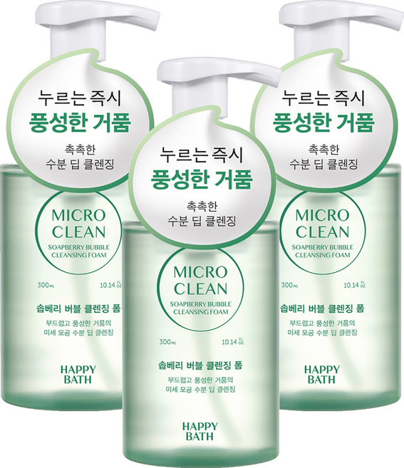 해피바스 마이크로 클린 솝베리 버블 클렌징폼, 3개, 300ml