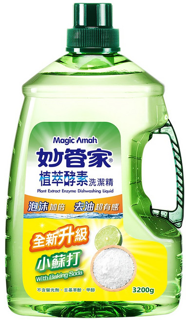 Magic Amah 妙管家 植萃酵素洗潔精 小蘇打, 3.2kg, 1瓶