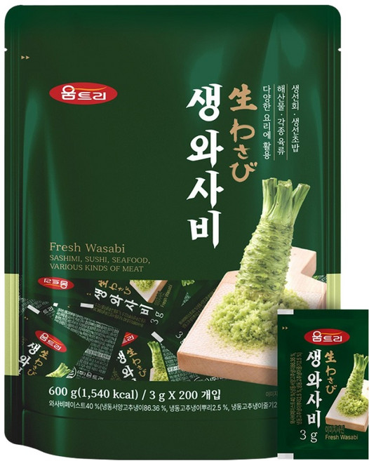 움트리 생와사비, 3g, 200개