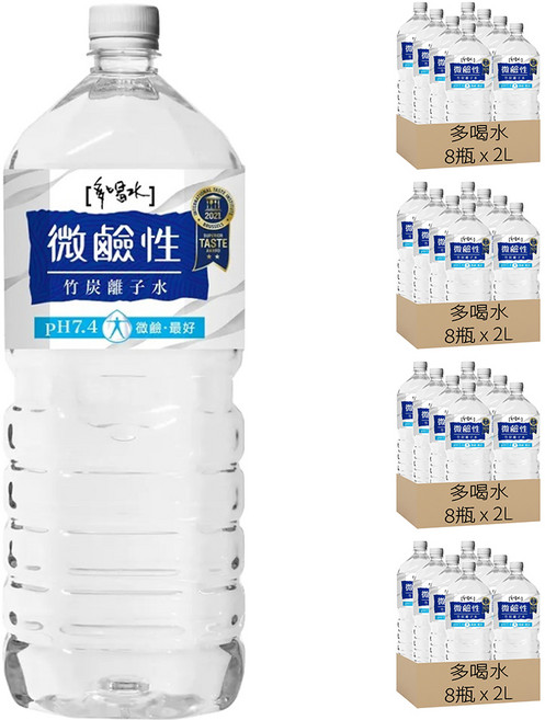 多喝水 微鹼性竹炭離子水, 2L, 32瓶
