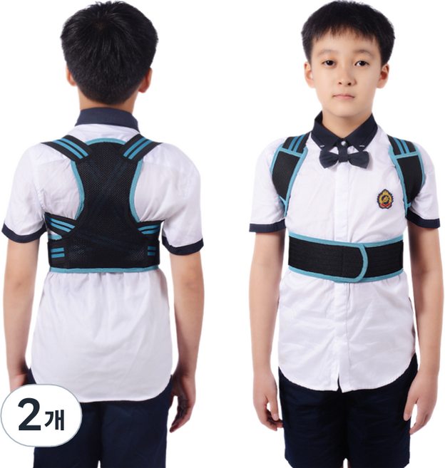 데일리쿠 청소년 자세교정밴드 스카이블루, 2개