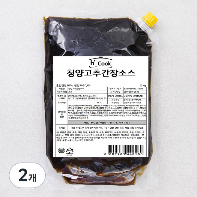 에이치쿡 청양고추 간장소스, 2kg, 2개