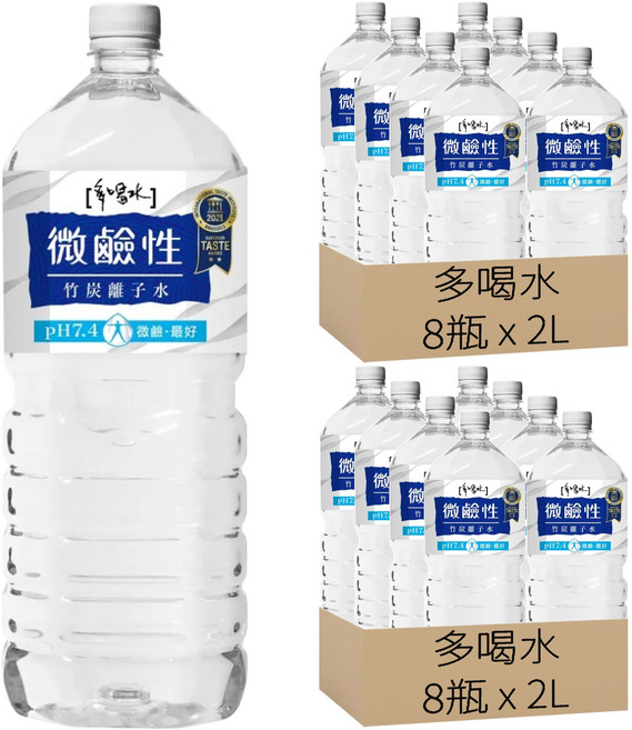 多喝水 微鹼性竹炭離子水, 2L, 16瓶