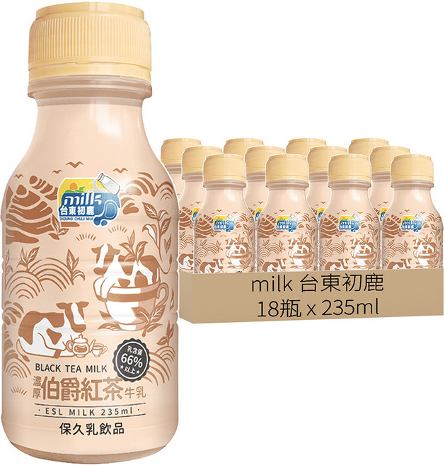 milk 台東初鹿 伯爵紅茶牛乳, 235ml, 18瓶