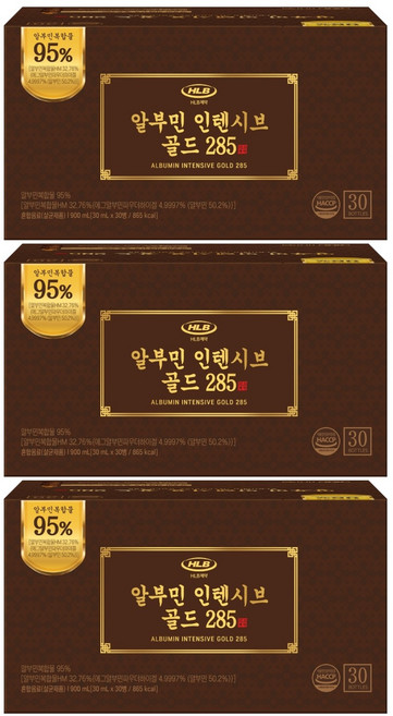 에이치엘비 알부민 인텐시브 골드 285, 3개, 30회분