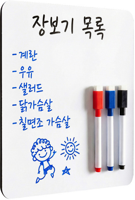 마메 고무자석 화이트보드판 + 보드마카펜 세트, PP + PVC + 고무자석