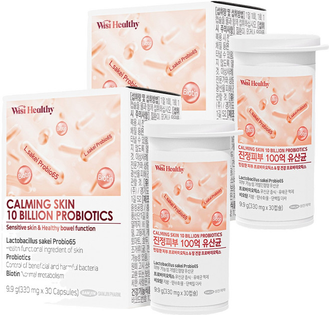 위시헬씨 진정피부 100억 유산균, 30정, 2개