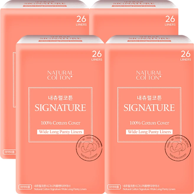 내츄럴코튼 시그니처 팬티라이너, 와이드 롱, 26개입, 4개 - 쿠팡
