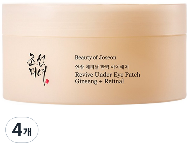 BeautyofJoseon 人參視黃醛彈力眼膜, 4個, 60入